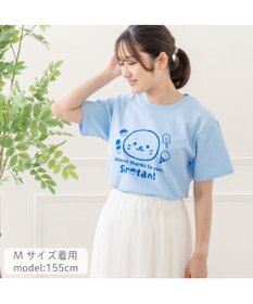 Mother garden しろたん 半袖 Tシャツ 《しろたんいつもありがとう》 ユニセックス