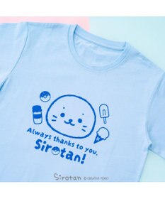 Mother garden しろたん 半袖 Tシャツ 《しろたんいつもありがとう》 ユニセックス