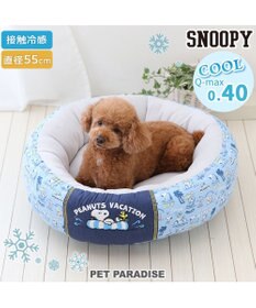 PET PARADISE スヌーピー クールカドラー  丸型《バケーション柄》 小型犬 55cm