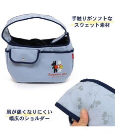 PET PARADISE リサとガスパール 柔らか ペット スリング 【超小型犬】