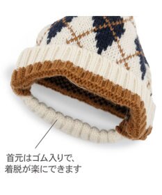 PET PARADISE ペットパラダイス アーガイルニット帽子 ４Ｓ～３Ｓ/ＳＳ～Ｓ