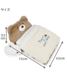 PET PARADISE くま折りたたみ ベッド (55×72cm)