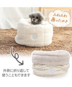 PET PARADISE ペットパラダイス マシュマロ ボア 筒型寝袋 Ｓ