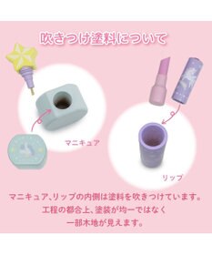 Mother garden ユニコーン メイクポーチセット 2024