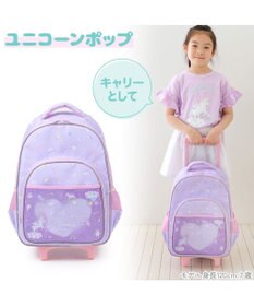 Mother garden マザーガーデン ユニコーン 2WAY キャリーリュック 《 ユニコーンポップ柄 / ユニコーン柄 》