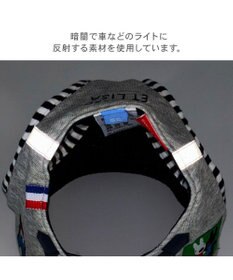 PET PARADISE リサとガスパール ベストハーネス 《エッフェル》 ３Ｓ