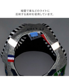 PET PARADISE リサとガスパール ベストハーネス 《エッフェル》 3S