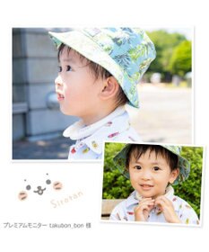 Mother garden マザーガーデン 28℃クールリング  単品《 ユニコーン / しろたん 》 【Sサイズ】 単品