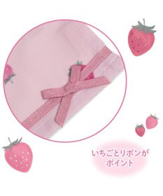 Mother garden マザーガーデン 野いちご ランチマット 小《レトロストロベリー柄》