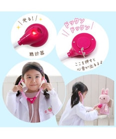 Mother garden マザーガーデン 野いちご お医者さんセット