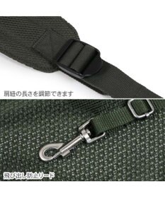 PET PARADISE ペットパラダイス ハグスリング メッシュ 《カーキ》 Ｍ 小型犬 約4～8kg