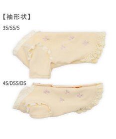 PET PARADISE ペットパラダイス ペティヒートDAN Tシャツ 《小花ブーケ》 小型犬