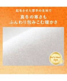 PET PARADISE ペットパラダイス ペティヒートDAN Tシャツ 《小花ブーケ》 小型犬