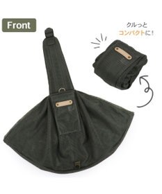 PET PARADISE ペットパラダイス ハグスリング メッシュ 《カーキ》 Ｍ 小型犬 約4～8kg