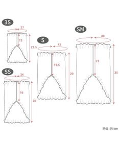 PET PARADISE ペットパラダイス ペティヒート 天竺 腹巻 《いちご柄》 小型犬