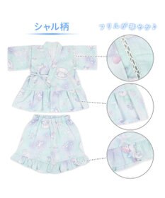 Mother garden 2025 マザーガーデン ユニコーン 甚平  《シェル》 95～100cm