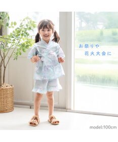 Mother garden 2025 マザーガーデン ユニコーン 甚平  《シェル》 95～100cm