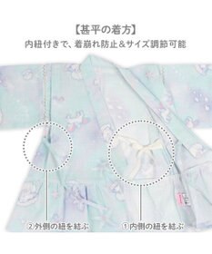 Mother garden 2025 マザーガーデン ユニコーン 甚平  《シェル》 95～100cm