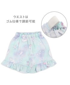 Mother garden 2025 マザーガーデン ユニコーン 甚平  《シェル》 95～100cm