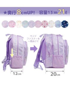 Mother garden マザーガーデン ユニコーン リュック 【Ｌサイズ】 《フラワー柄》