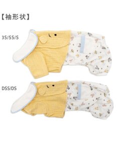 PET PARADISE ディズニー くまのプーさん フレンズ ロンパース 小型犬