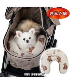 PET PARADISE ペットパラダイス くまちゃん 遠赤外線 ボアピロー