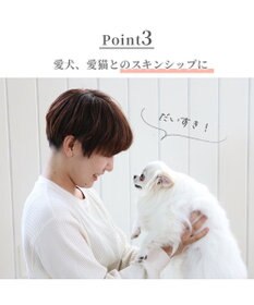 PET PARADISE ペットパラダイス マッサージローラー 遠赤外線