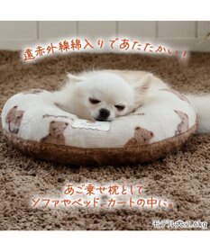 PET PARADISE ペットパラダイス くまちゃん 遠赤外線 ボアピロー