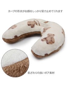 PET PARADISE ペットパラダイス くまちゃん 遠赤外線 ボアピロー