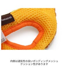 PET PARADISE  ペットパラダイス 蜂 ベストハーネス 【３Ｓ】