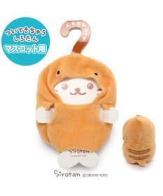 Mother garden しろたん ついてきちゃうしろたん マスコット 着せ替え服 《つちのこ》