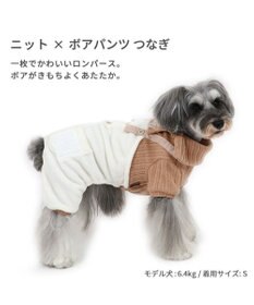 ペットパラダイス makokoro エリザベスカラー 《わんちゃん柄