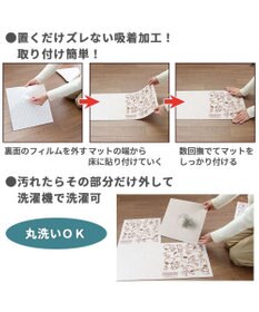 PET PARADISE スヌーピー マルチケアマット(30×30cm)8枚入り