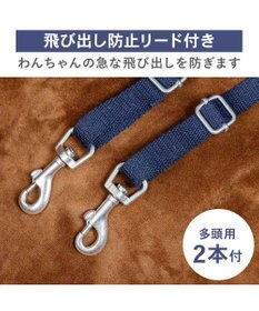 PET PARADISE ペットパラダイス ネイビー ドライブカドラー Ｌ