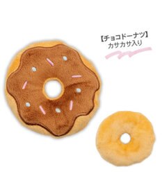PET PARADISE ペットパラダイス ドーナツセット トイ