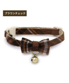 PET PARADISE 猫用 首輪 タータンチェック 【小】 【中】  ブラウンチェック