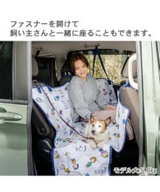 PET PARADISE スヌーピー ドライブシート 後部座席 《フレンズ柄》