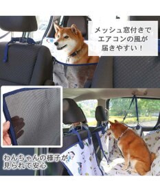 PET PARADISE スヌーピー ドライブシート 後部座席 《フレンズ柄》