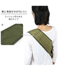 PET PARADISE ペットパラダイス  スリング キャリーバッグ 《キルトギャザー》 超小型犬 約1.5～4kg