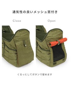 PET PARADISE ペットパラダイス  スリング キャリーバッグ 《キルトギャザー》 超小型犬 約1.5～4kg