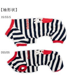 PET PARADISE  リサとガスパール ボーダー ロンパース 小型犬