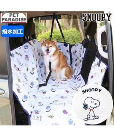 PET PARADISE スヌーピー ドライブシート 後部座席 《フレンズ柄》