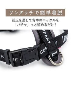 PET PARADISE Lee ロゴアクティブ ハーネス ＳＭ