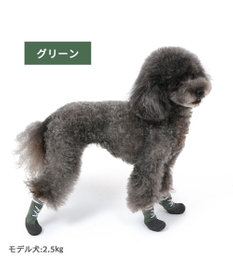PET PARADISE 犬 靴 靴下 フィットシューズ 【SS】 《グリーン / ブラウン》