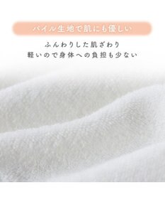 PET PARADISE ペットパラダイス サーモキープ タンクトップ 《ポンポンくまちゃん》 超小型犬 小型犬