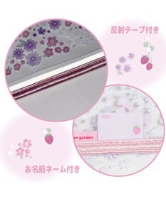 Mother garden マザーガーデン ランドセルカバー 《小花いちご柄》