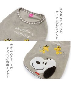 PET PARADISE 犬の服 犬 スヌーピー サーモキープ タンクトップ 【小型犬】 フレンズ