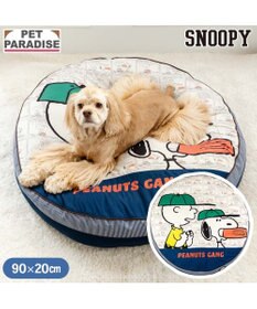 PET PARADISE スヌーピー クッション ワッペンＬ