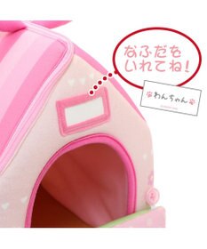 Mother garden マザーガーデン とことこおさんぽシリーズ わんちゃん ハウス 《ピンク》