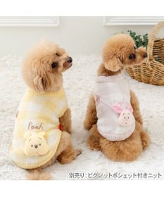 PET PARADISE ディズニー くまのプーさん ポシェット ニット 小型犬